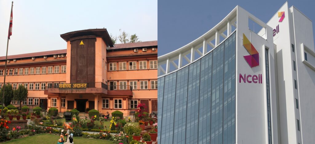 सरकारलाई सर्वोच्चको झट्का: एनसेल छानबिन प्रतिवेदन सार्वजनिक गर्ने मन्त्रिपरिषद्को निर्णय यथास्थितिमा राख्न आदेश